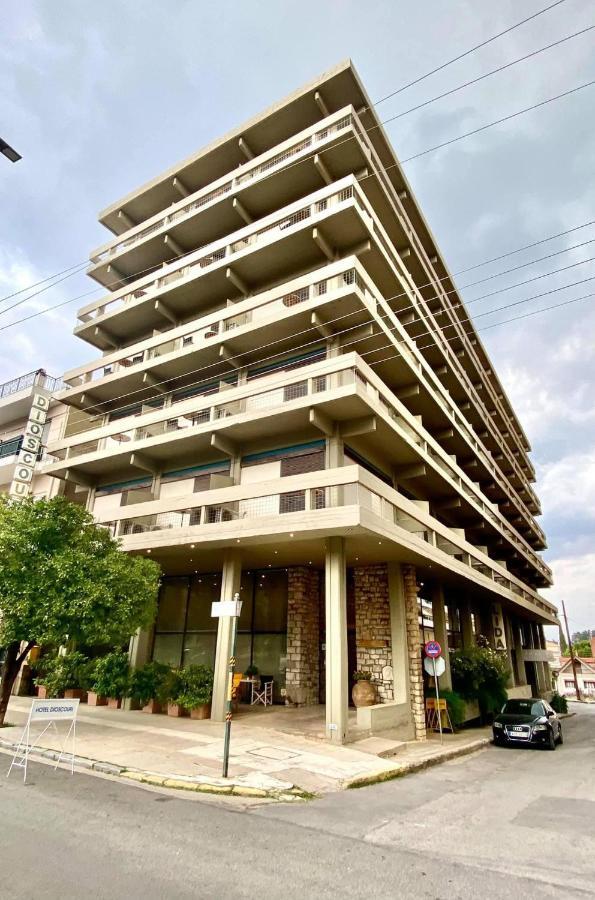 Dioscouri Hotel أسبرطة المظهر الخارجي الصورة